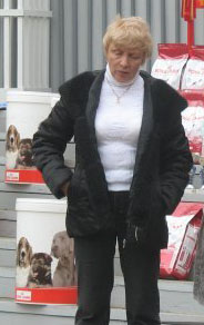 Седых Наталья Евгеньевна